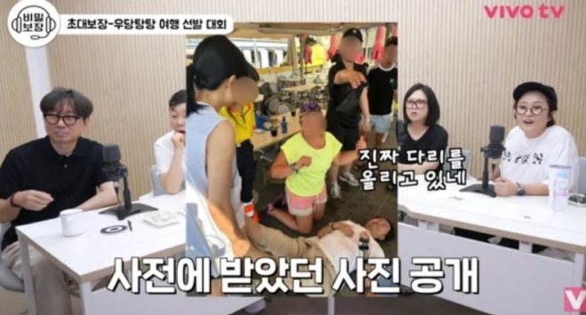해외 러닝 중 실신한 장항준, 지나가던 독일인 의사가 구했다…당시 사진 공개