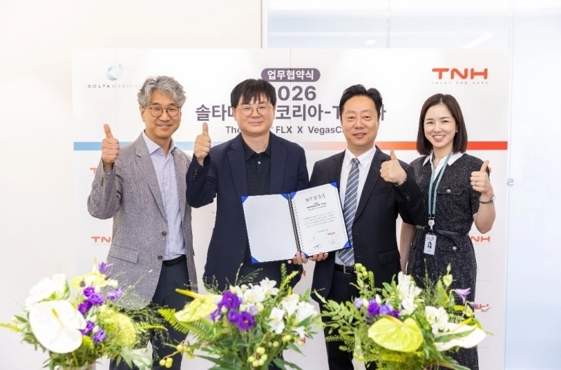 좌측부터 TNH, 조준현 부사장, TNH 이판호 대표, 솔타메디칼코리아 한상진 대표, 솔타메디칼코리아 마케팅 이나희 팀장)