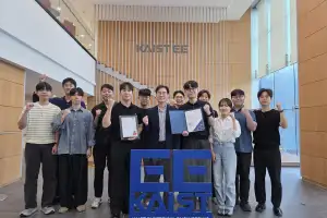 카이스트 연구팀 세계 권위 국제 챌린지 ‘정상’