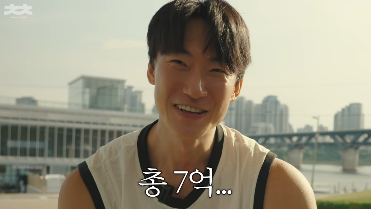 유튜브 채널 ‘총총TV Silver Gun’을 운영하는 총총이 주식 투자로 7억원을 잃었다고 고백했다.  유튜브 채널 ‘총총TV Silver Gun’ 캡처