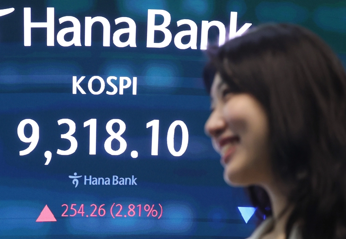 코스피 9,300선