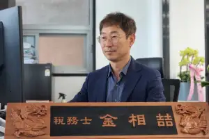 김상철 세무사, ‘순천성화로타리클럽’ 회장 취임 “조금의 따뜻함이 위대한 힘”