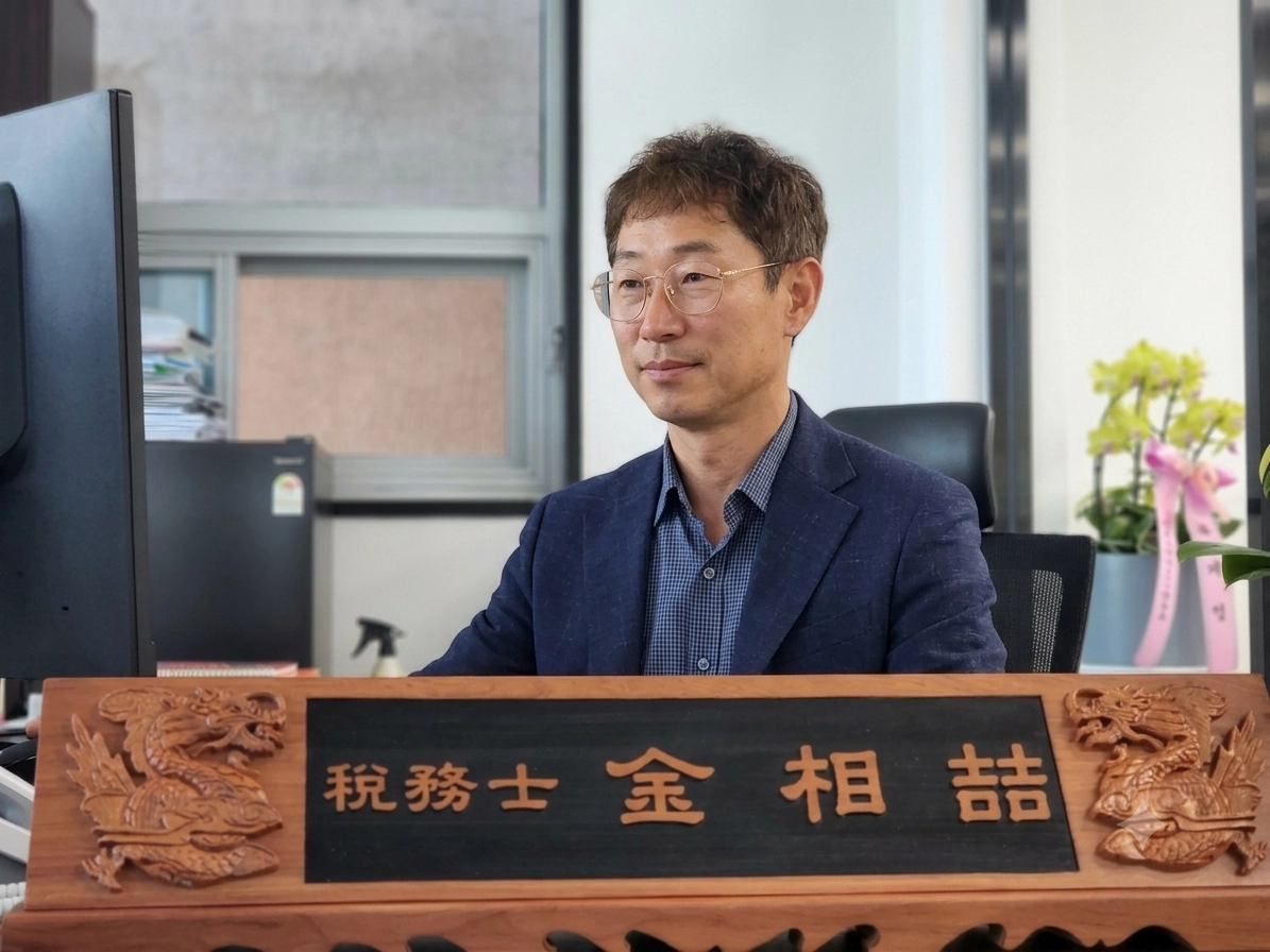김상철 순천성화로타리클럽 신임회장.