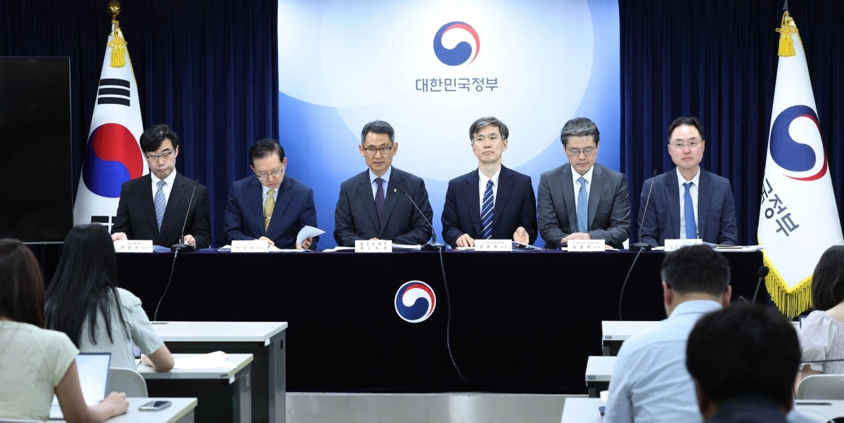 정부, 2025년 공공기관 경영실적 평가결과 발표