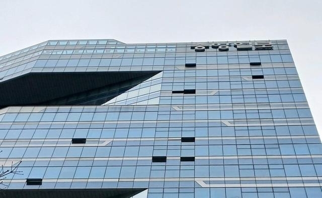 중앙일보 건물 모습. 연합뉴스