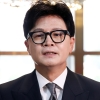한동훈 “2030 대선 출마, 국민이 나를 필요로 하느냐에 달려…장동혁은 정통성 이미 상실”