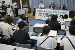 무기징역 받고 23년 감옥살다 숨졌는데…범인 아니었다