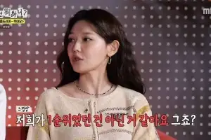 ‘정경호와 결별’ 수영 “느낌상 1순위가 아니었던 것 같다”