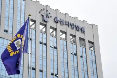 시내버스에서 여성 승객 신체 만진 30대… 징역 6개월에 집유 2년