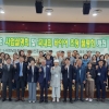 전남 6차산업 우수제품, 중국·일본 수출 확대 나서