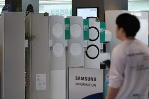 여름 전기료 걱정된다면…‘에너지바우처’ 4인 가구 최대 70만원