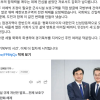 김동연 “함께 다져온 ‘경기북부의 시간’, 이제 더 힘차게 시작됩니다!”