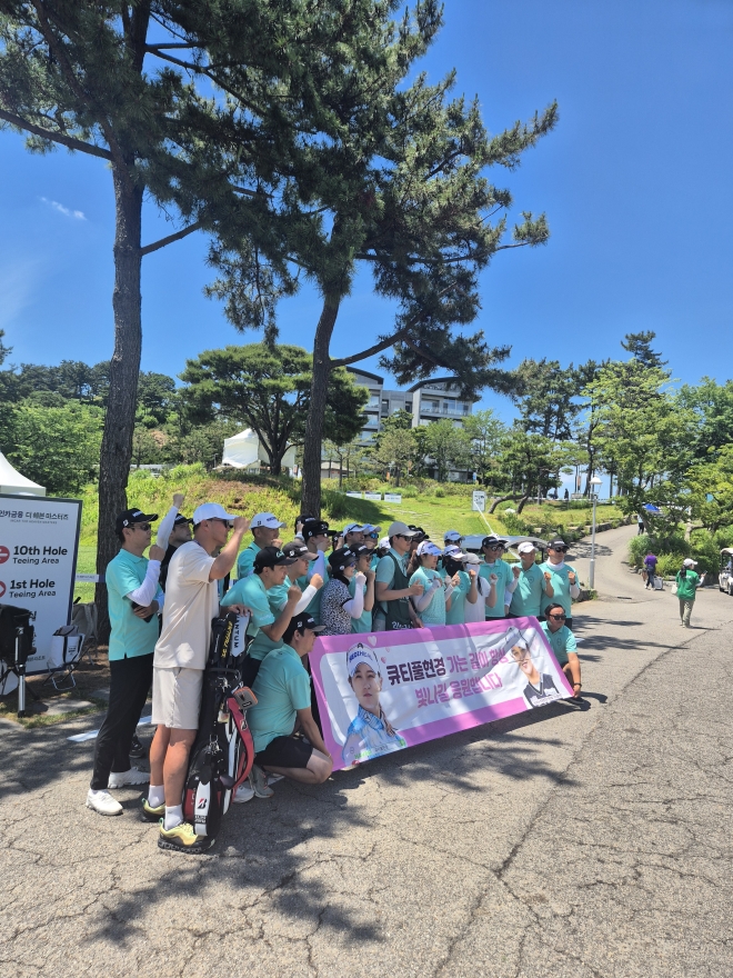 KLPGA 박현경, 조모상에도 경기 완주 “할머니도 최선을 다하는 모습 원했을 것”