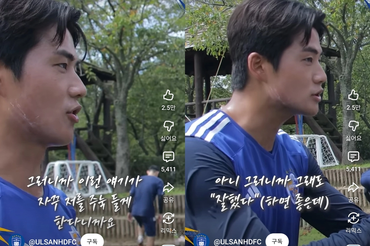 설영우가 2023년 10월 올라온 울산 HD 유튜브 영상에서 박주영의 지적에 대해 반박하는 모습. 2023.10.2 울산 유튜브 캡처