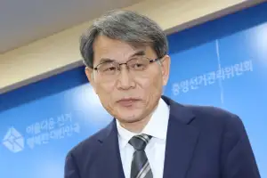 국민의힘 “노태악, 수당으로 1억 7000만원 챙겨”