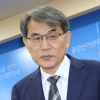국민의힘 “노태악, 수당으로 1억 7000만원 챙겨”