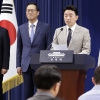 강성 지지층 반발 의식했나…한찬식 민정수석 엄호 나선 與