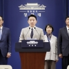 李대통령, 청와대 개편… 홍보수석 성기홍·민정수석 한찬식·사회수석 김경자