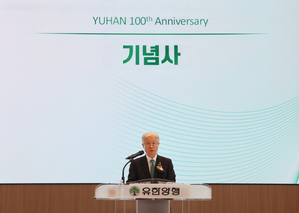 조욱제 대표이사가 지난 20일 서울 동작구 ‘윌로우 하우스’에서 열린 유한양행 창립 100주년 행사에서 발언하고 있다. 유한양행 제공