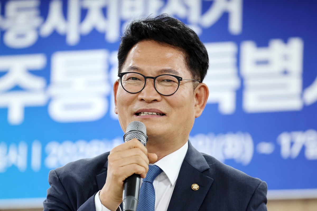 축사하는 송영길 의원