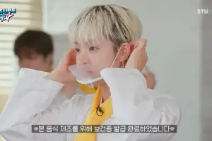 thumbnail - 보건증까지 발급…직접 만든 100인분 간식 직원들에 쏜 보이그룹