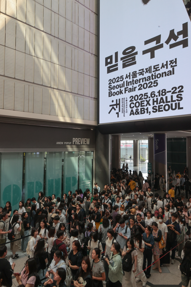 흥행과 잡음 ‘서국도’, AI시대 인간다움을 묻다