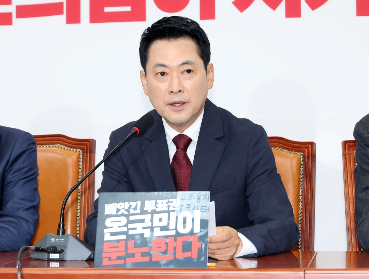 국민의힘 장동혁 대표가 18일 국회에서 열린 최고위원회의에서 발언하고 있다. 2026.6.18  연합뉴스