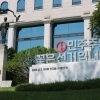 ‘소쿠리 반성문’ 쓰고도 못 고친 5대 실책