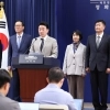 ‘文정부 블랙리스트’ 수사했던 민정… 민주노총 출신 사회수석