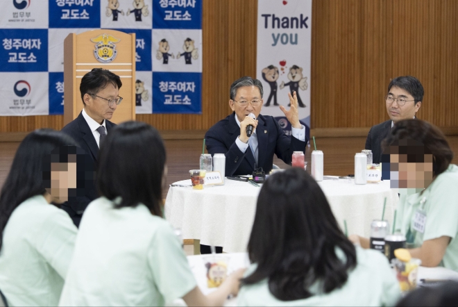 청주여자교도소 현장 진단… ‘5평 9명’ 과밀수용 한계