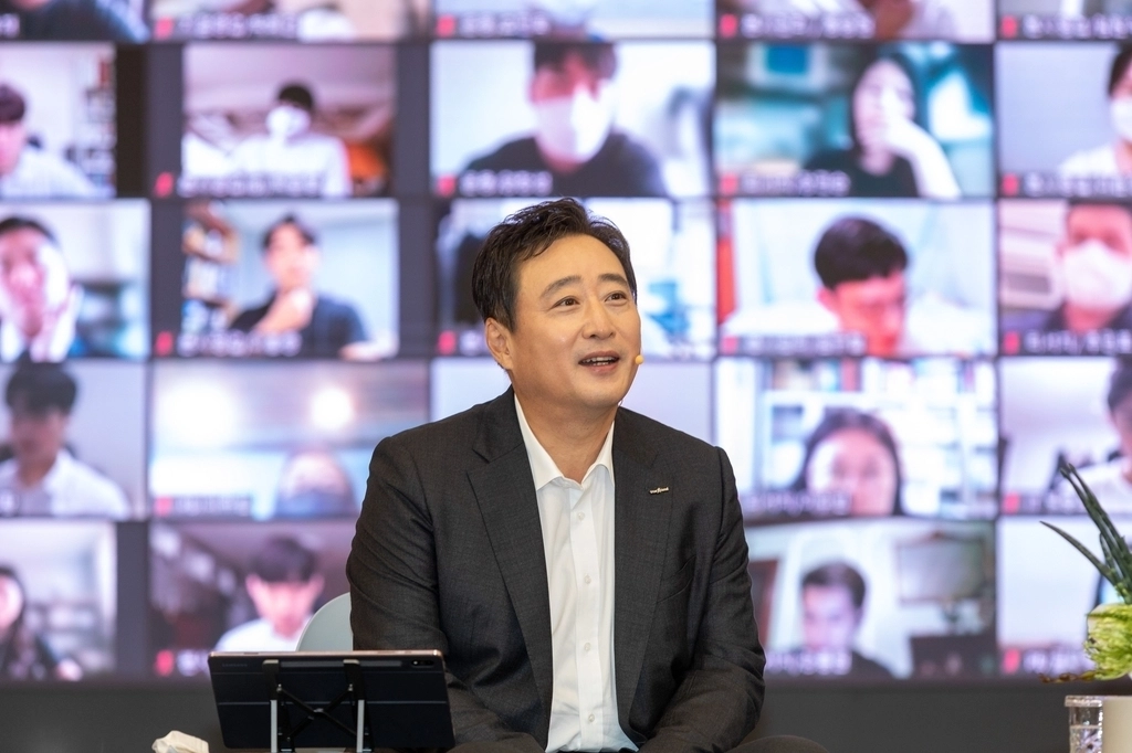 김남구 한국금융지주 회장