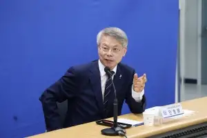 “전남광주특별시 문화기관장, 시민이 결정”