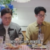 thumbnail - 소지섭, 조은정과 결혼생활 언급 “예전보다 많이 편해졌다”