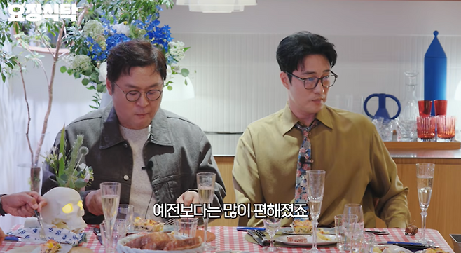 소지섭, 조은정과 결혼생활 언급 “예전보다 많이 편해졌다”