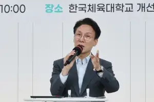 李대통령 이어 金총리도… ‘원포인트 선관위 개헌’ 급물살