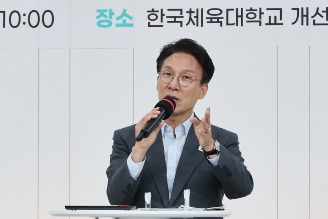 李대통령 이어 金총리도… ‘원포인트 선관위 개헌’ 급물살