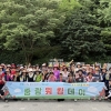 1000명 뚜벅뚜벅… 건강한 ‘명랑 중랑’