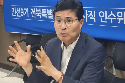 “전북 소외받는 시대 끝났다… 새만금을 한국의 실리콘밸리로”