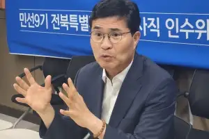 “전북 소외받는 시대 끝났다… 새만금을 한국의 실리콘밸리로”