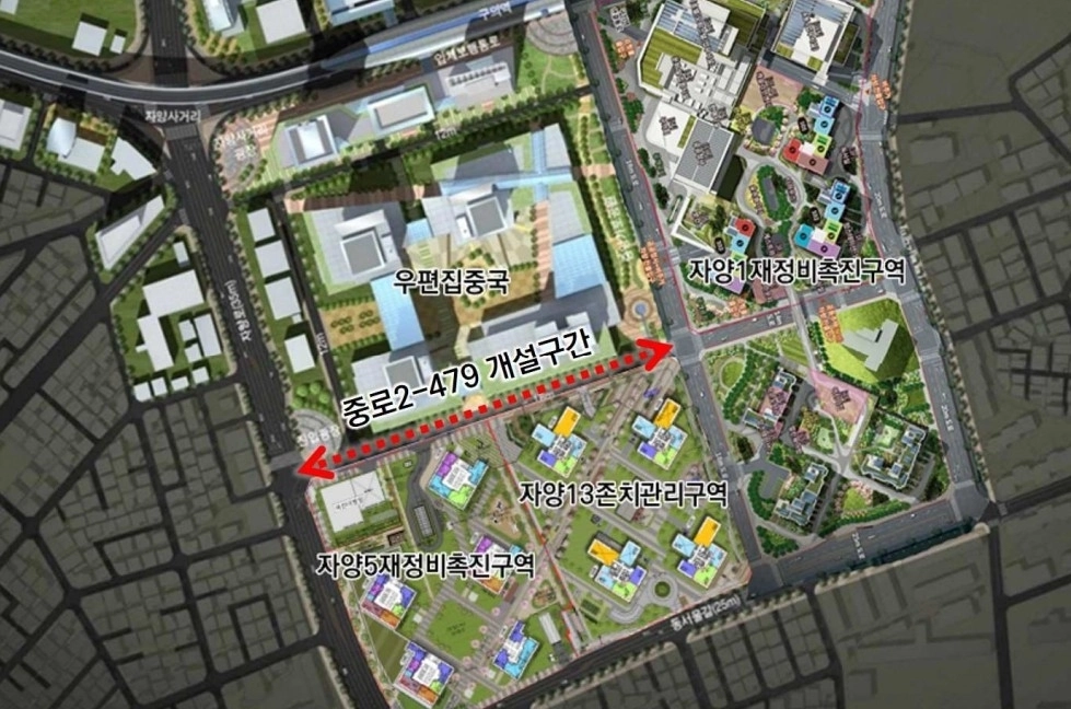 서울 광진구 자양13구역 내 도로 개설 위치도. 광진구 제공