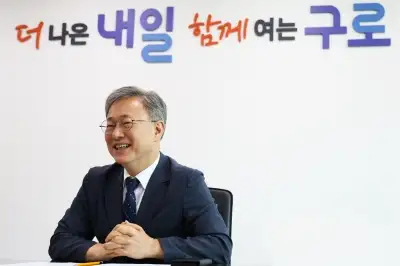 “1년 전보다 더 큰 책임감… 구로형 기본사회 구체화할 것”