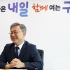 “1년 전보다 더 큰 책임감… 구로형 기본사회 구체화할 것”[민선 9기 단체장에게 듣는다]