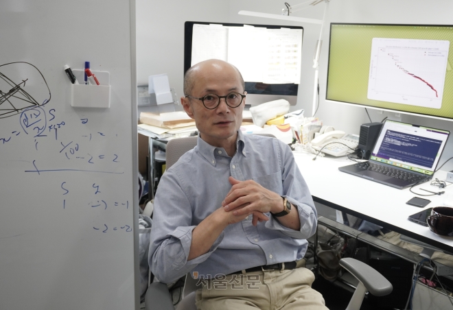 “인구 감소기, 도시계획 목표는 성장 아닌 재설계… 건물 줄일 수 있게 지어야”