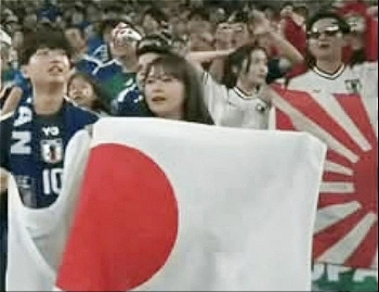 일본과 튀니지의 월드컵 조별리그 경기 중계 화면. 서경덕 교수 제공