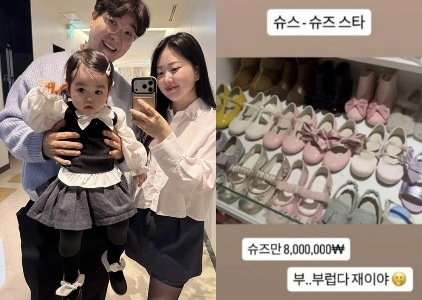 박수홍의 아내 김다예가 딸 재이의 신발장을 공개했다. 자료 : 김다예 인스타그램