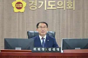 김선영 경기도의원, 행정편의주의 정조준... ‘사전심의누락’부터 ‘예비비 사용’까지 질타