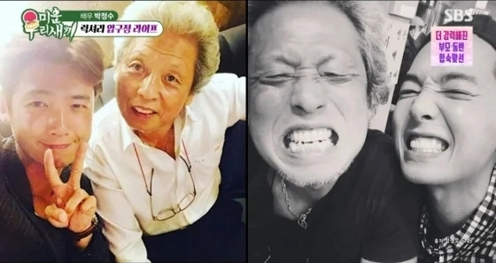 사진=SBS ‘미운 우리 새끼’ 캡처