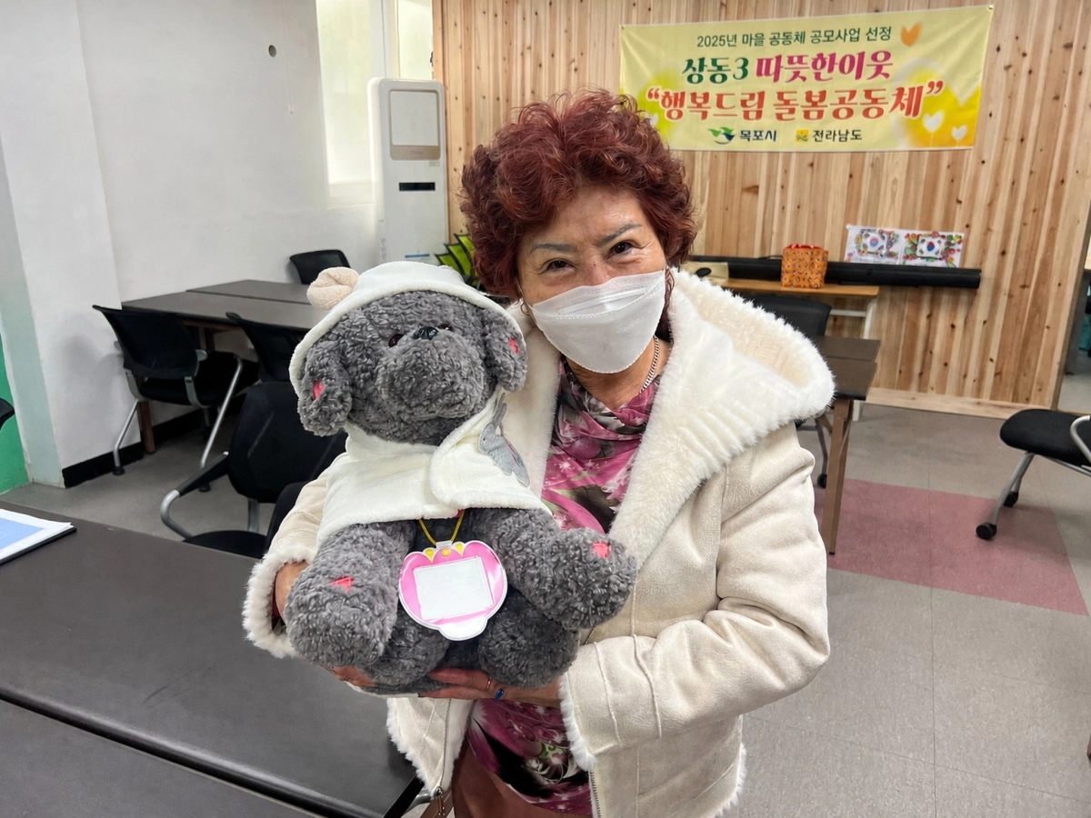 전남도가 AI 반려견을 활용한 정서 건강 원스톱 지원 구축 사업을 하고 있다.