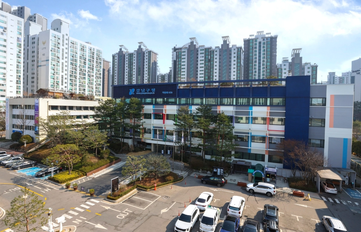 서울 강남구청사 전경. 강남구 제공