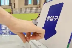 선관위 124표 차 당락 결정 충주시장 투표지 재검표 한다